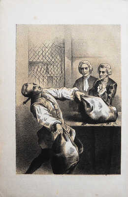 Скот В. Редгонтлет. Роман / Вальтер Скота. Обработан для юношества. СПб.-М., 1873.